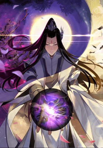 I Am The Fated Villain