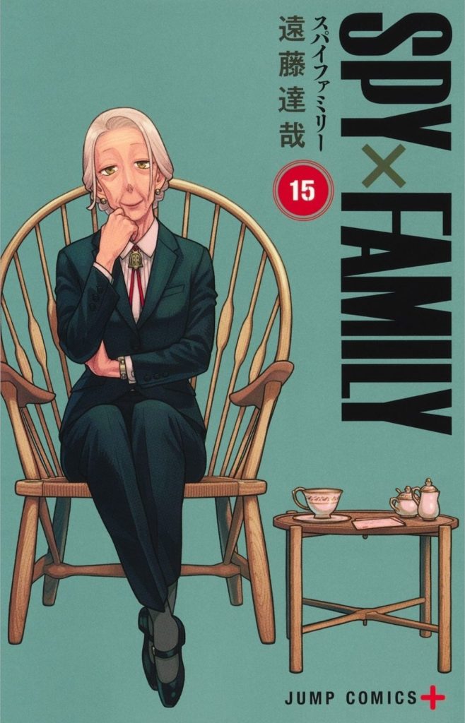 Spy x Family